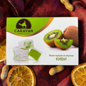 Рахат-лукум "Киви" (Caravan)