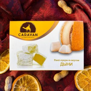 Рахат-лукум "Дыня" (Caravan)